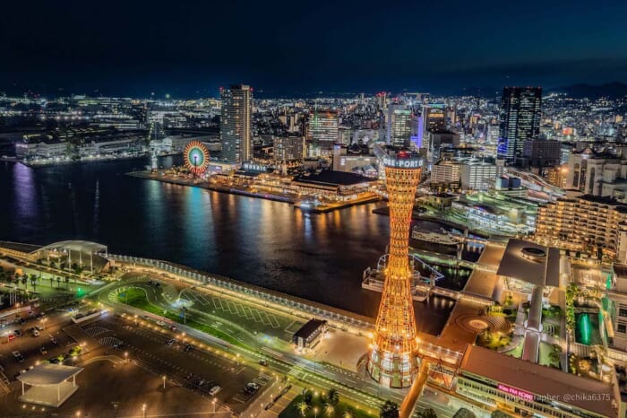 Kobe Port Tower is a cultural transmission device. ⁉︎ CROSS KOBE 2021, an event to stimulate the senses, is underway.