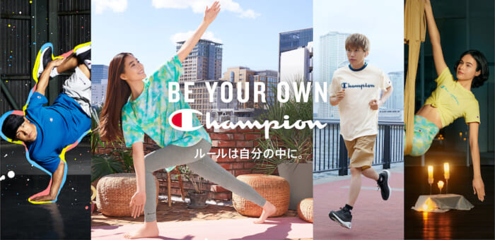 An energetic global campaign presented by a stellar group of members. Champions will support your challenge.