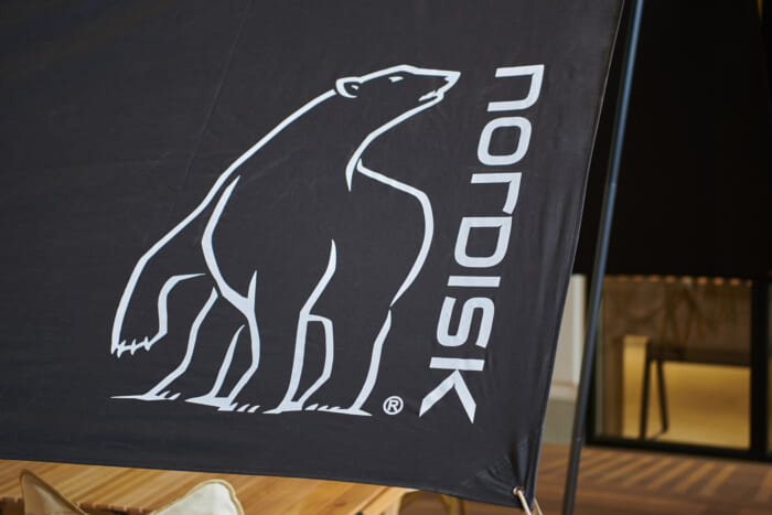 白じゃなくて黒。ノルディスクの特別なテントとタープが数量限定で発売。