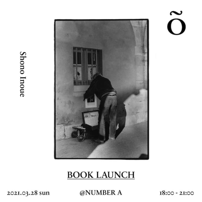 気鋭フォトグラファー、井上奨之の写真集が完成。今週の日曜にはナンバーエーにて先行発売会も！