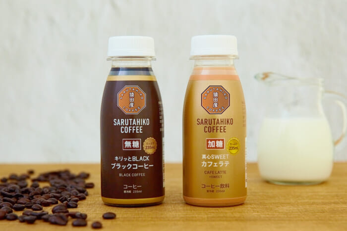 猿田彦珈琲 デニム ジャケット CANTON OVERALLS 日本製 コーヒー 猿田彦珈琲 デニム ジャケット CANTON OVERALLS 日本製 コーヒー