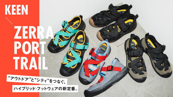 A new standard of hybrid footwear that connects "outdoors" and "city".