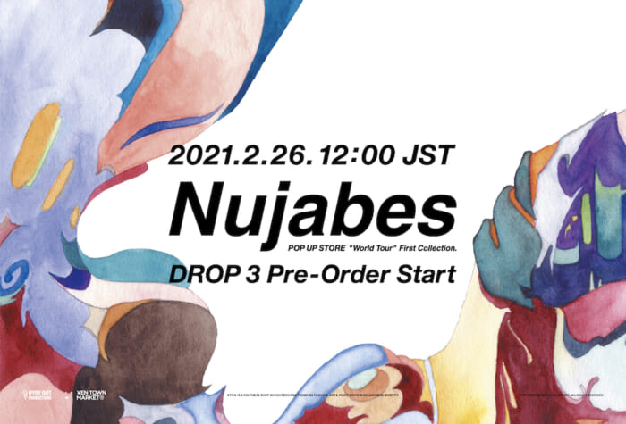 Nujaves' world tour finally comes to a close. The Chikyugaku lineup is one of the largest ever.