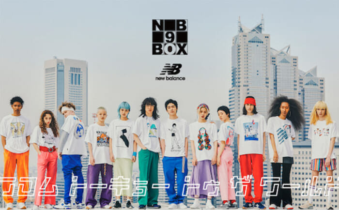 【All about new balance] For everyday life and sports. New balance's high-function graphic T collection "9 BOX" has invited 12 artists to participate in a special collaboration.