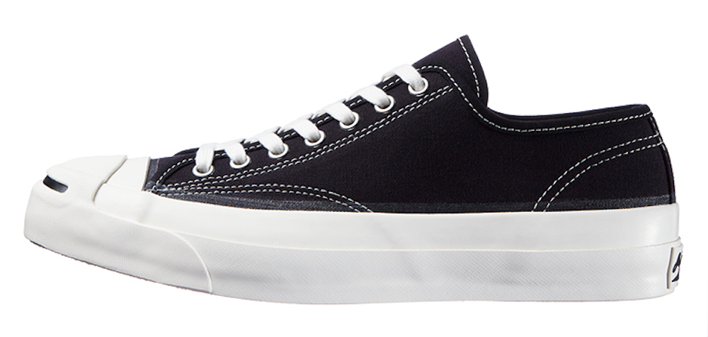 converse addict jack purcell canvas