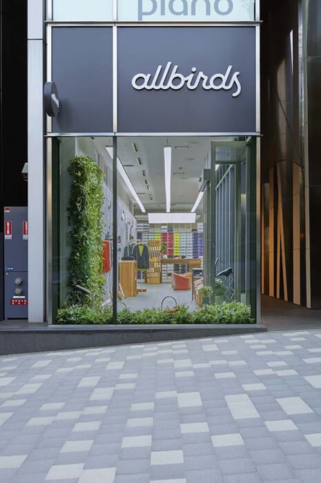 Improving the Earth from Marunouchi, Tokyo. The second Allbirds store in Japan opens on Thursday, June 3.