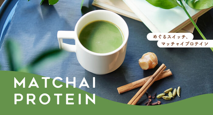 A latte-like protein. A cup of matcha and chai blended into your morning meal.