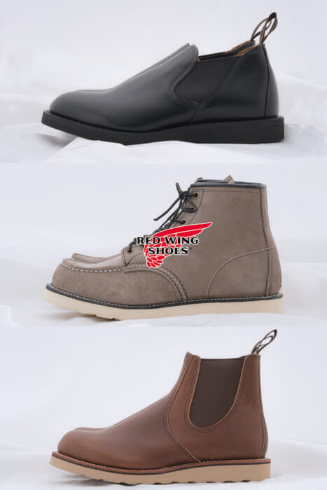 Red Wing has released its long-awaited new lineup of shoes, the first in almost a year. Five new models have been released, all of which exceed expectations.