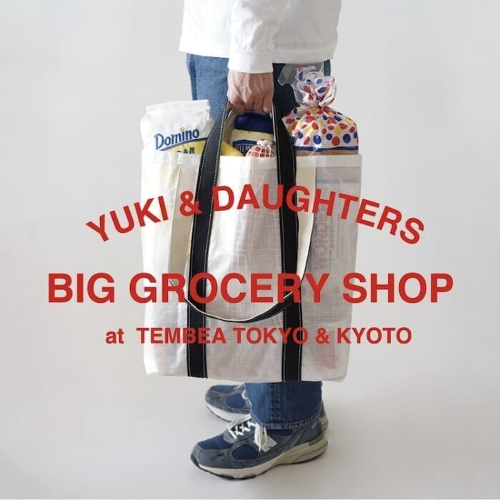TEMBEA バゲットトート 松尾由貴コラボ　allyoucaneatpress TEMBEA バゲットトート 松尾由貴コラボ allyoucaneatpress