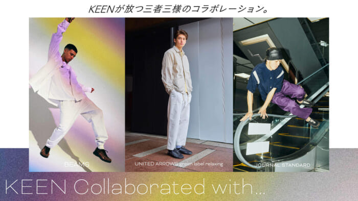 A three-way collaboration from KEEN.