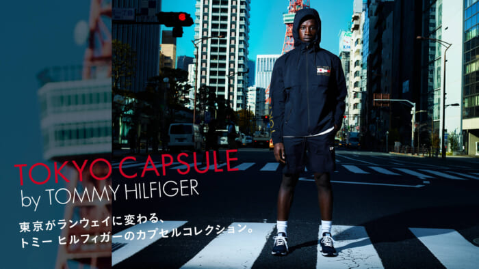 Tokyo turns into a runway with Tommy Hilfiger's capsule collection.