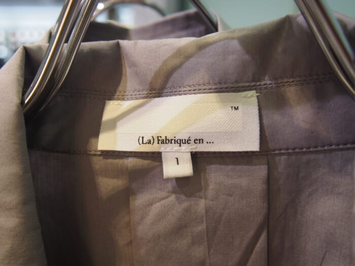 シャツの新しい形がここに。ディストリクト ユナイテッドアローズ一押しのブランド、ファブリック・アン…とは？