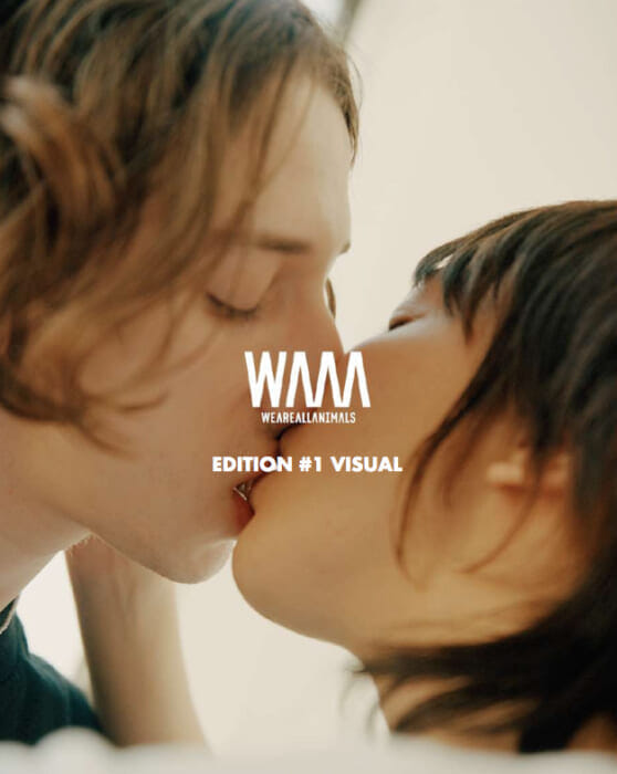 本能的にファッション、アート、カルチャーを愛でるプロジェクト、WEAREALLANIMALSがローンチです。