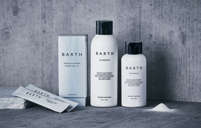 話題の入浴剤ブランド、バース。実は洗顔パウダーも優秀なんです。