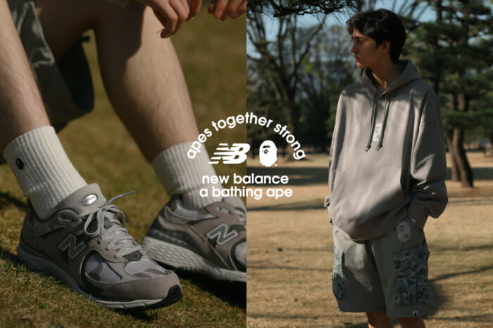 Abasing Ape® and New Balance. The collaborative items, which bring out the "character" of both companies, are all urban and practical.
