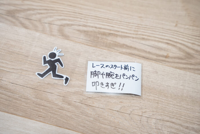 Salomon and Ken Kagami! The remarkable limited-time service by the unlikely tag-team will begin.