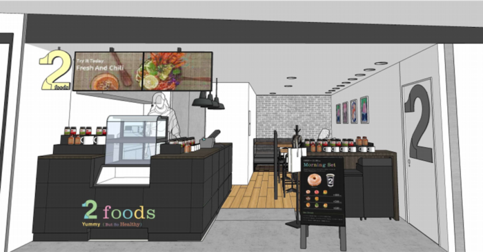 東京駅でプラントベースを手軽に体験。やみつき必至な健康食が揃う、2foodsの新店がオープンします。