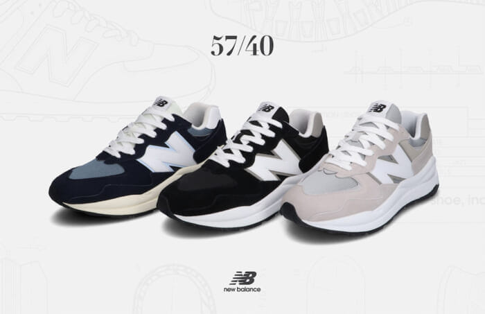 【All about new balance] Classic yet fresh. Heritage color from "57/40" has appeared.