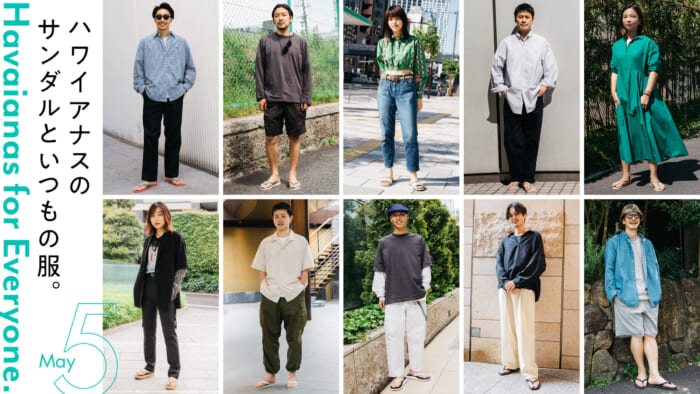 Hawaiianas sandals and usual clothes.May