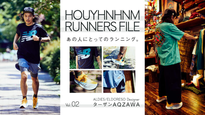 Running for that Person Vol.02 ALDIES / ELDORESO Designer Tarzan AQZAWA