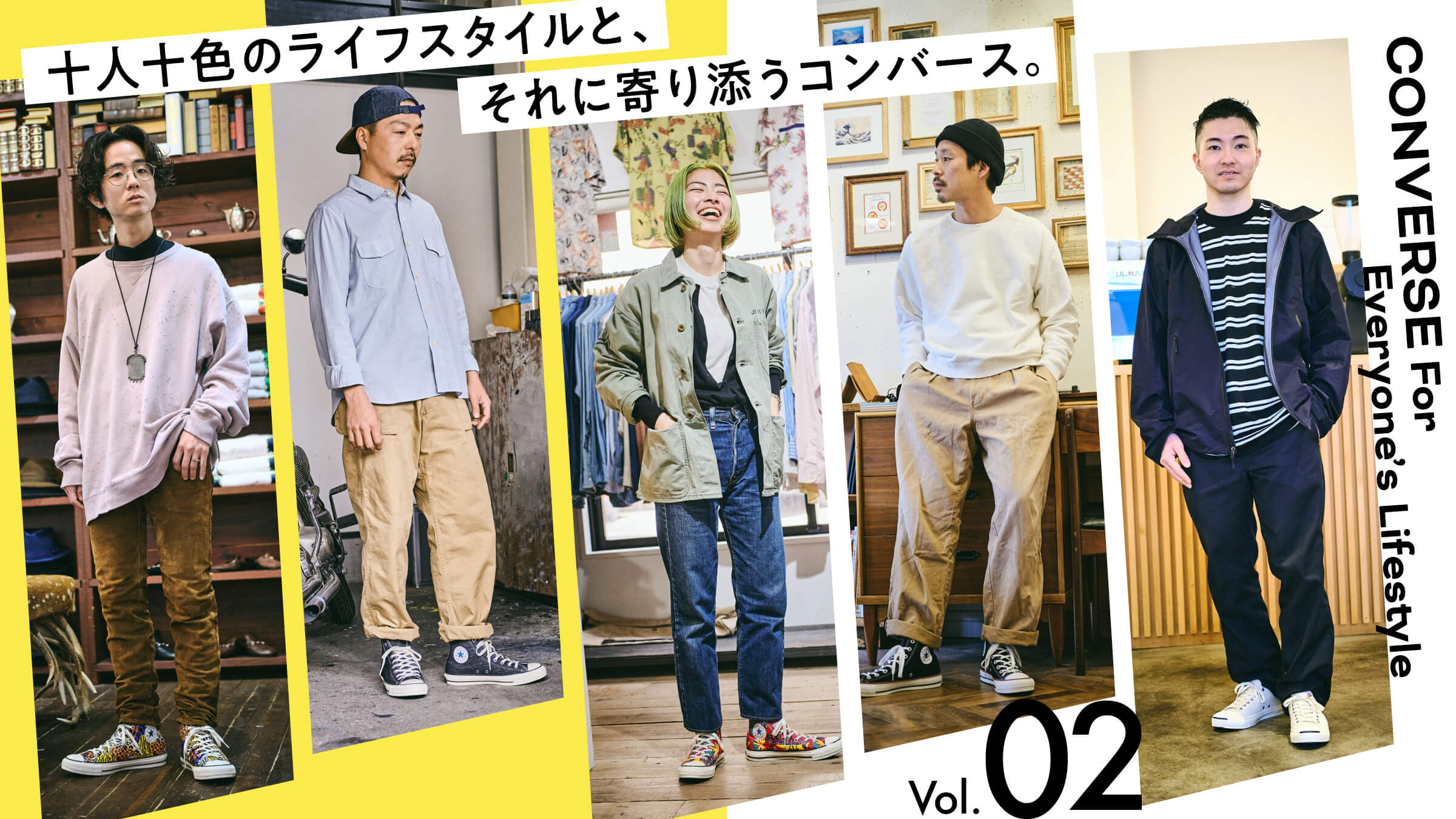 Converse for Every Person's Lifestyle Vol.02