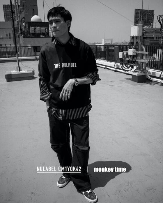着心地は優しく、スタイルは斬新に。普通じゃもの足りない方に捧ぐ、ニューレーベルとモンキータイムのコラボ。