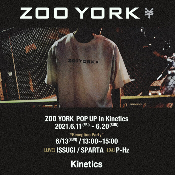 ZOO YORK Reboot! There will be wear, live music, and DJs. This weekend, Kinetics will turn into a free country, no passport required.