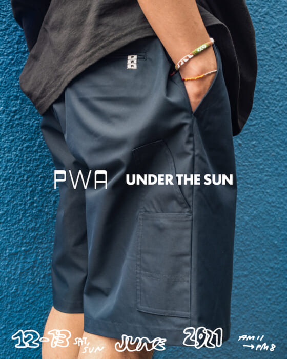 Pua's pop-up that will make your wish for shorts like these come true. Hurry to Under the Sun this weekend!