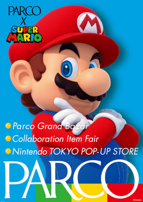 マリオの次なるステージはPARCO。60ブランドとのコラボグッズから、ポップアップまで。完全攻略すべし！