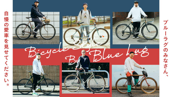 Blue Rag, please show us your car that you are proud of.