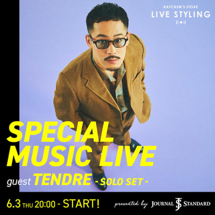 ベイクルーズが提供する、0円の音楽体験。6月3日は配信サイトに集まれ！ ゲストはTENDREと三宅正一です。