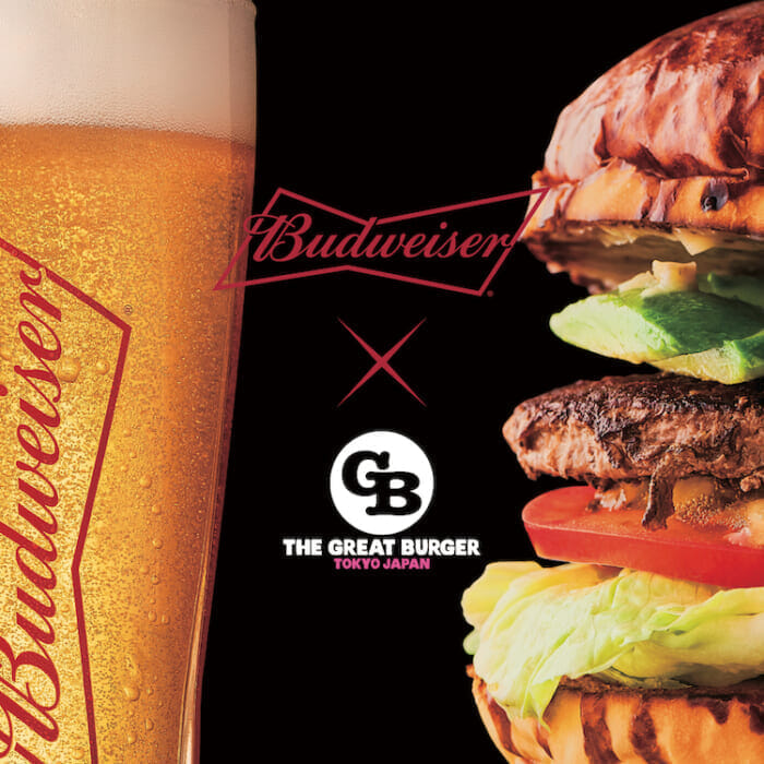Smooth beer and seasoning spices for a parched throat. Budweiser and The Great Burger collaborate.