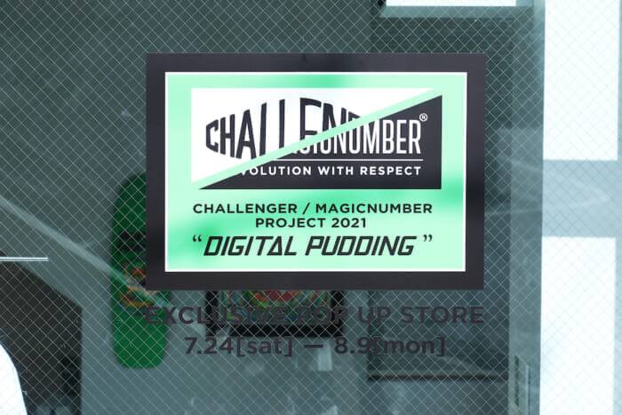 The collaboration that caused a stir in flyer ads is finally on sale. Challenger x Magic Number at Freaks Store.