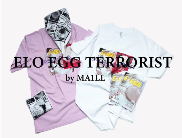 Street food brand from Tokyo opens a periodic store at Shibuya PARCO. Surprise menu this weekend!