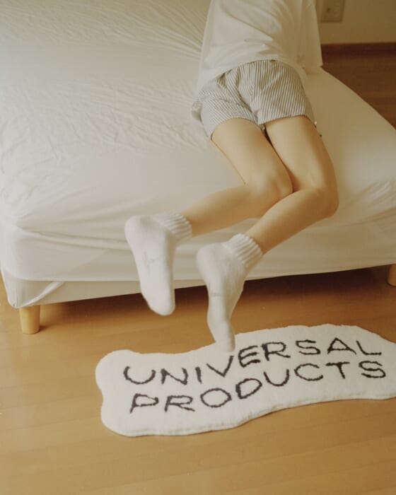 Let's take it easy, relax, and take it easy with the new UNIVERSAL PRODUCTS.