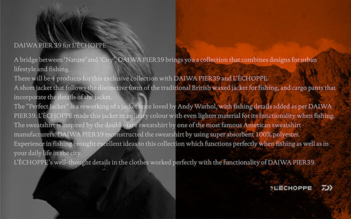 ダイワピア39とレショップ。ファッショナブルとスインギーが共存したアクティブウェア。