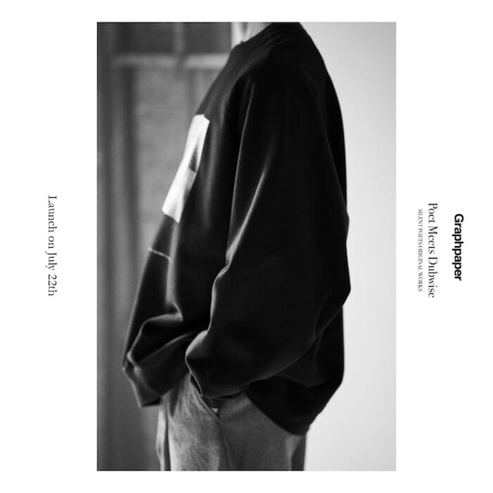 グラフペーパーとポエトミーツダブワイズ。第四弾のコラボには、幻想的な風景をプリントしたスエットが登場。