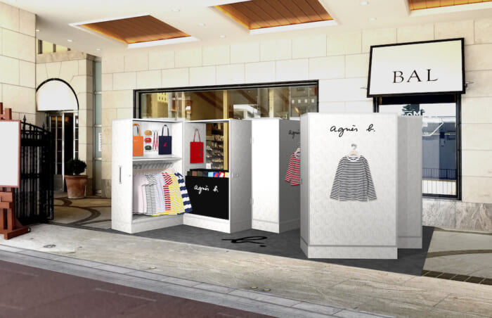 アニエスベーが京都BALに新店舗をオープン。それに先がけ、ブランドのDNAをぎゅっと詰め込んだボックスショップ「アコテ」が本日から登場しました。