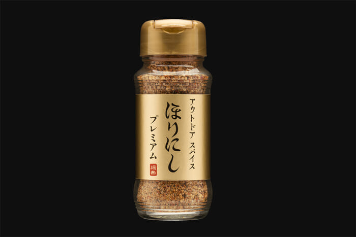 話題沸騰中のアウトドアスパイス・ほりにしから、白トリュフソルトを配合したプレミアムバージョンが登場。