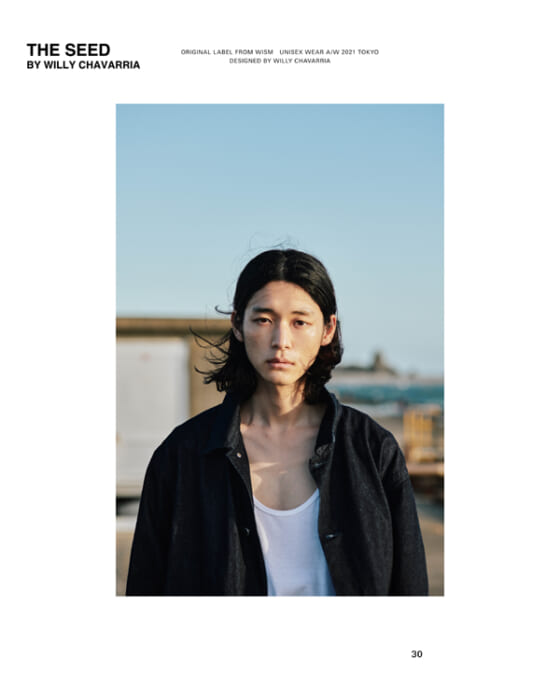 Dandyism, a hard-edged, elegant uniform. The Seed by Willie Chavarria is the newest addition to the lineup.