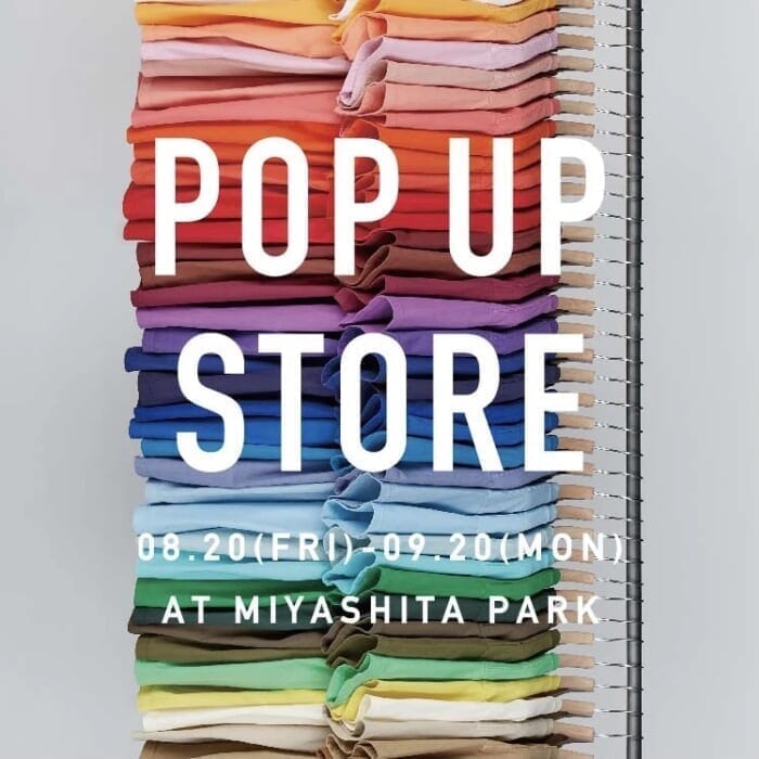 ゴート史上、初となるポップアップがレイヤード ミヤシタパークにて開催。新作も豊富に登場します。