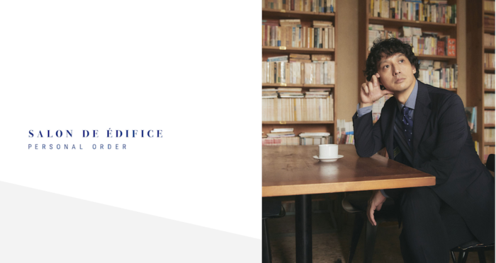 憧れの生地でつくる上質なドレススタイル。サロン ド エディフィスのキャンペーンビジュアルに安藤政信が登場。
