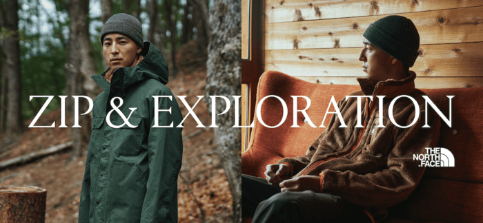 Zips and magnets allow outerwear and innerwear to be attached at will! The North Face is launching a collection that will keep you comfortable this fall.