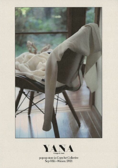 関西の古着好きに朗報！コピーアート・コレクティブにて、ヤナ ヴィンテージのポップアップ開催。堪能すべきは服、家具、雑貨のごった煮感。