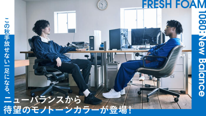 【All about new balance】FRESH FOAM 1080：New BalanceThe long-awaited monotone color from New Balance is here, a pair you won't want to be without this fall!