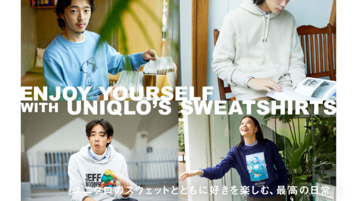 The best everyday life to enjoy your favorite things with UNIQLO sweatshirts.