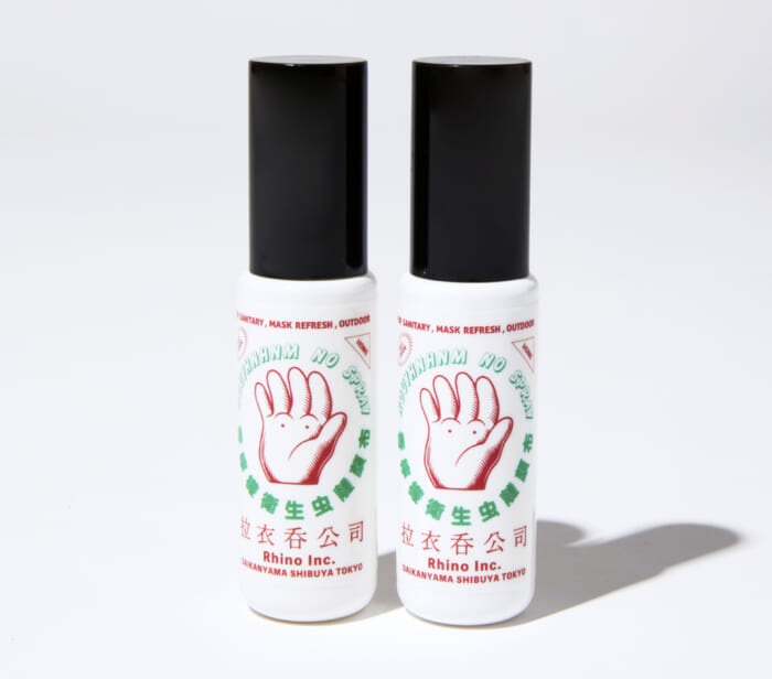 【SOTO and NAKA_Vol.3] I made a multi-spray with a spicy design in the world!