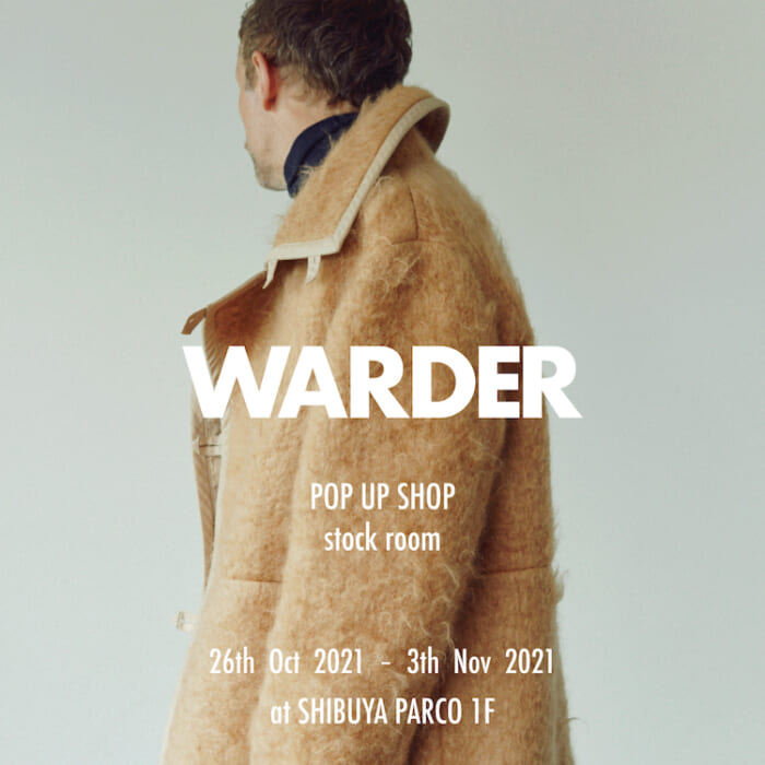 上質なリアルクローズが一挙集結。ワーダーのポップアップが渋谷パルコで開催中です。