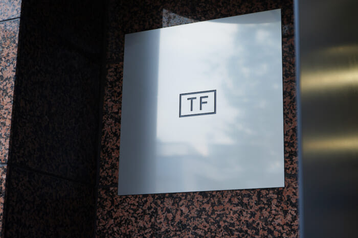 五本木とTF。新たな歴史が今日ここからスタートします。