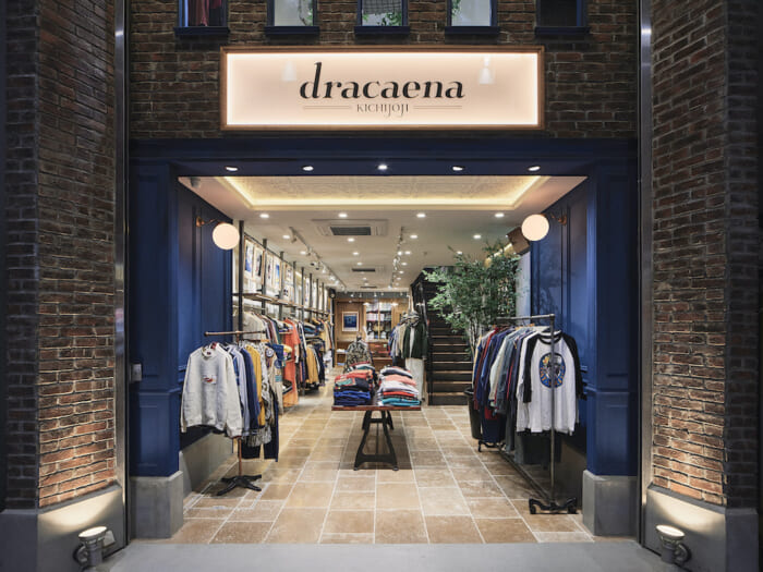 A new landmark for vintage clothing in Kichijoji. This weekend, visit the dracaena north diamond street store!